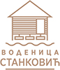 Stanković