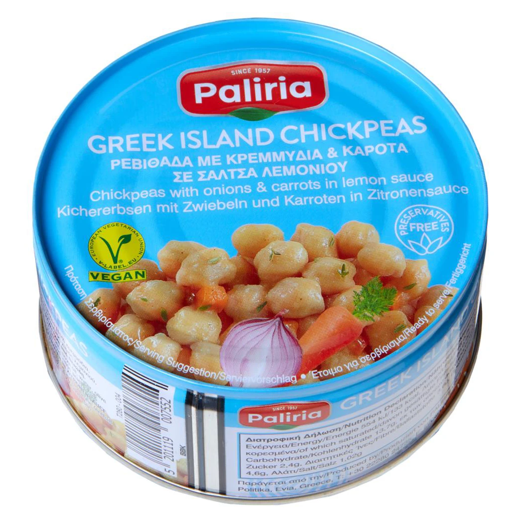 Leblebija sa šargarepom 280 g Paliria