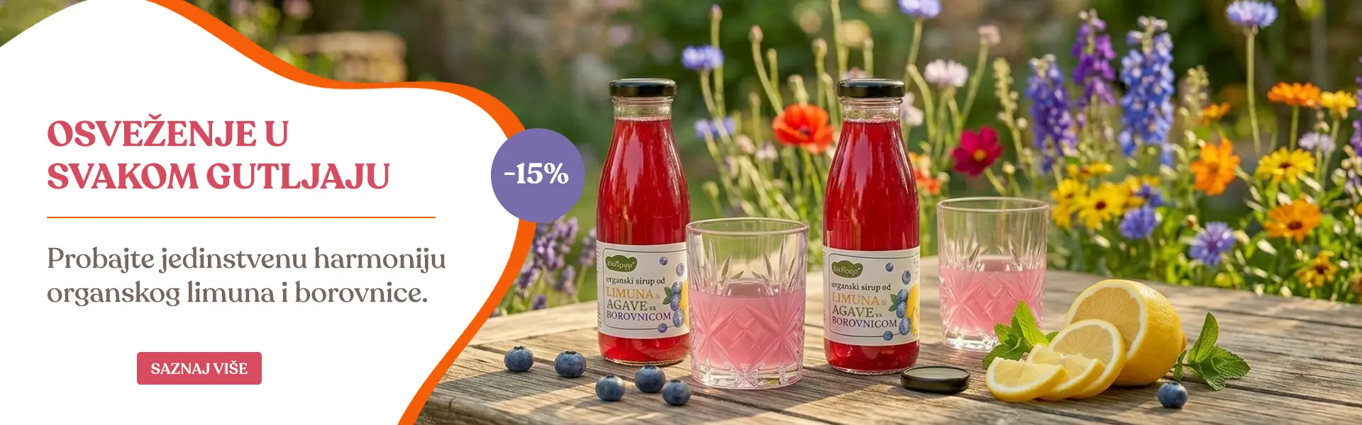 sirup borovnica
