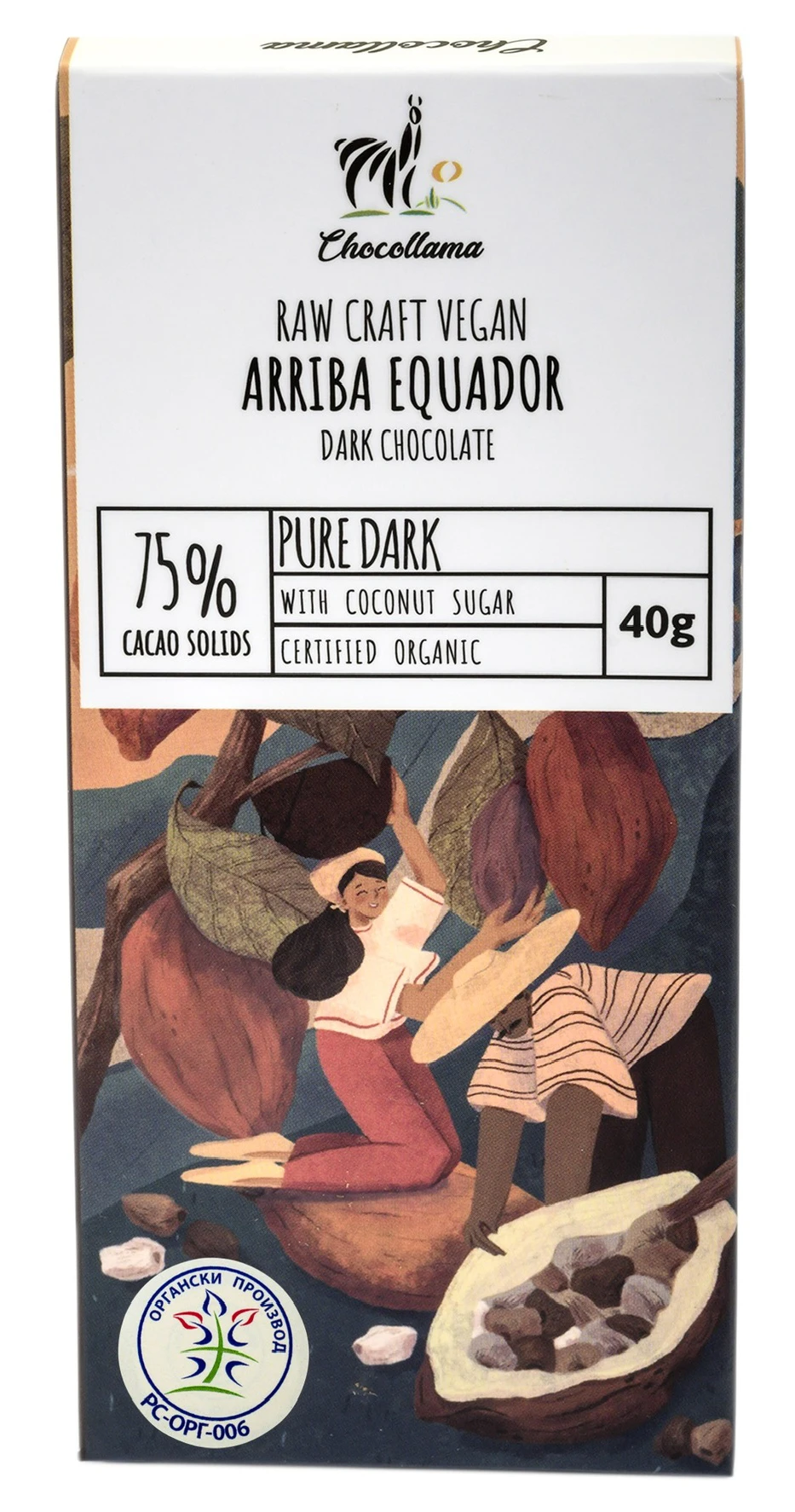 Crna čokolada Arriba Equador 75% (organski proizvod) 40 g Chocollama